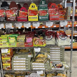 Dry seasoning packages available