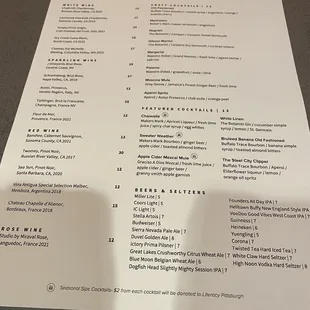 12/2023:  Drink Menu