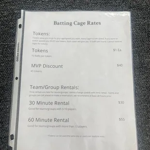 Rates as of 08/17/24