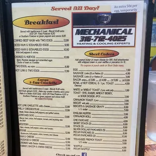 Breakfast Short Order Menu