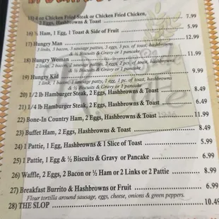 A page of the menu