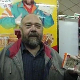 Gary L.