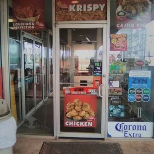 Front door