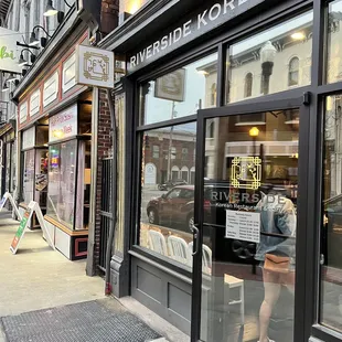 the entrance to the restaurant