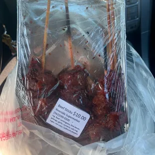 They have hot foods... these beef sticks (sach ko jakak) weren't half bad. Though the beef was a little tough.