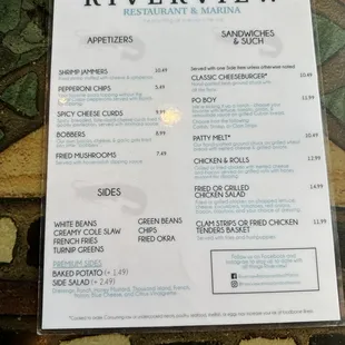 Lunch menu