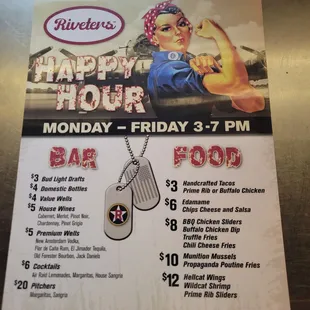 Happy Hour