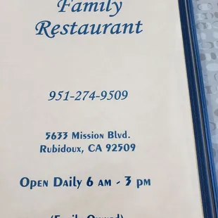 Menu Front