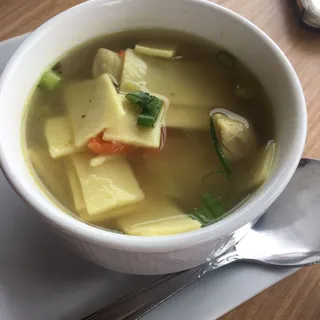 Pho Chicken Noodle Soup