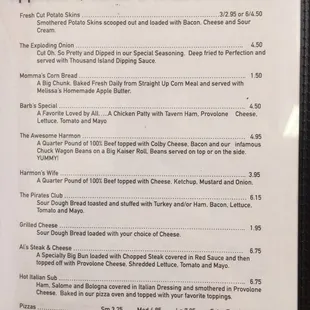 New menu - August 2015