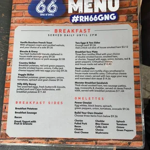 Front of menu