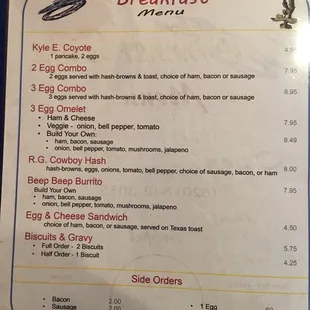 the breakfast menu