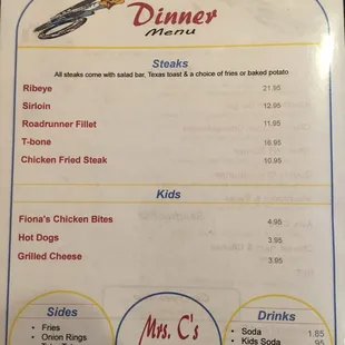 the menu for the restaurant
