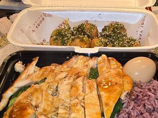 Gogi Yaki Asian Grill