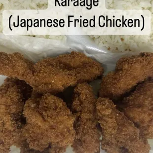 japanese fried chicken and rice
