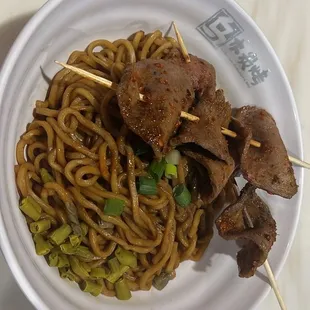 Wuhan noodles! Must order!! - comes without skewers