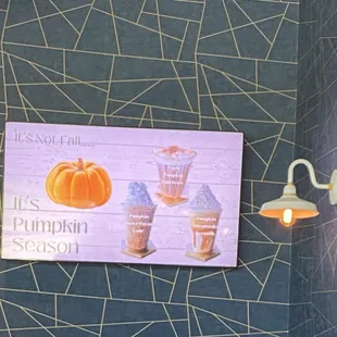 Menu on computer screen on the wall