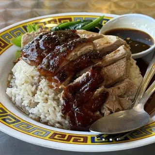 Roasted Duck Over Rice