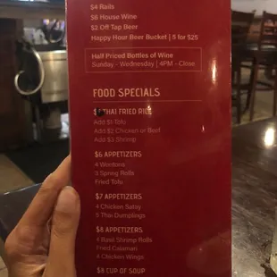 Happy Hour menu (as of August 2023)