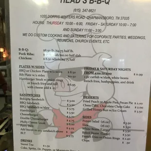 ows the menu