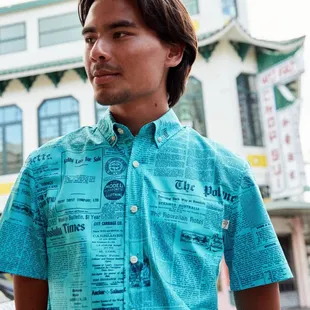 Roberta Oaks modern aloha shirt. Made in Hawaii.