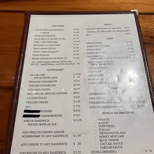 Menu (2/2)