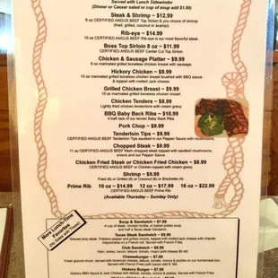 Lunch menu...available 7 days a week, except not on holidays.