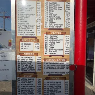 Menu1