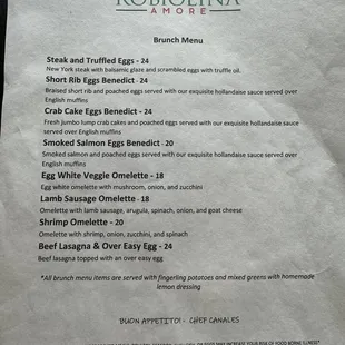 Brunch Menu