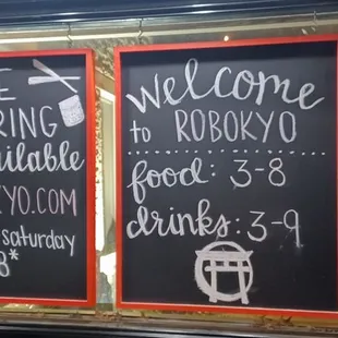 the menu