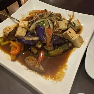 Spicy Eggplant