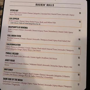 Sushi Roll Menu