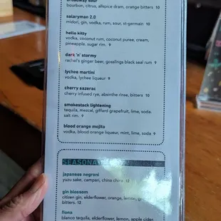 Drink menu