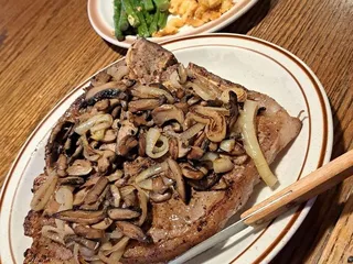 Jump River Bears Den