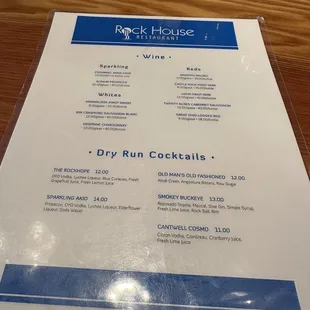 Drink menu