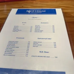 menu