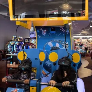 The kids love this ride