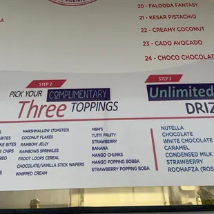 Topping and drizzle options