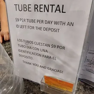 Tube rental pricing