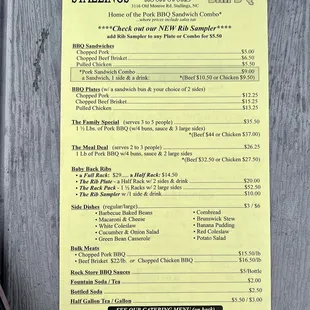 2022 menu