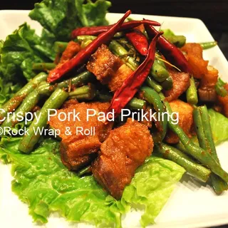 Prikking Crispy Pork Entree