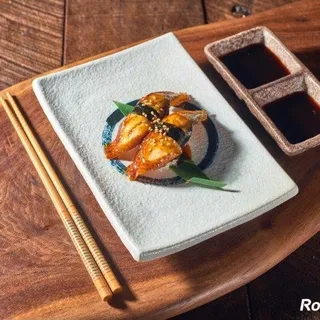 Unagi Nigiri
