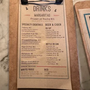 Drink menu