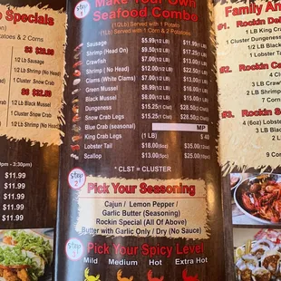 a menu for a seafood restaurant