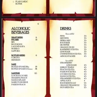 Rockin Crawfish menu