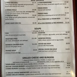 Updated menu