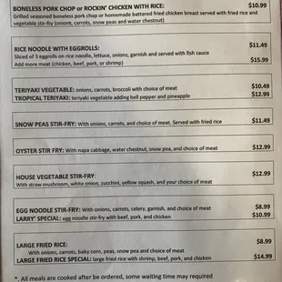 Updated menu