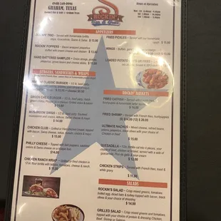 2022 menu