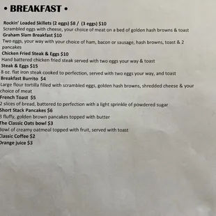 2021 Breakfast menu