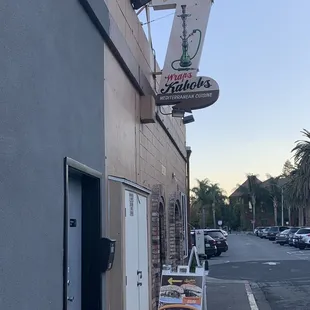 Exterior entrance